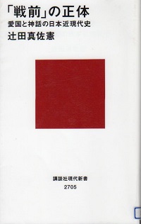 }`

x̐xŎIɐꂽ