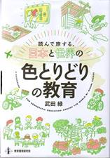 eLXg ܂܂Ă摜

Iɐꂽ