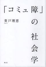 zCg{[hɏꂽ

Iɐꂽ