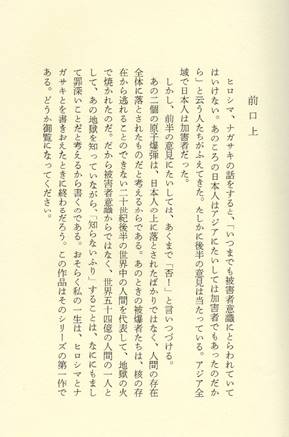 eLXg

Iɐꂽ